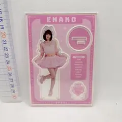 かげつ様 リクエスト 3点 まとめ商品