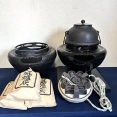 風炉 朝鮮風炉 昭和レトロ ヴィンテージ 茶道具 です。 楽天市場】【茶道具】 朝鮮鉄風炉釜添え 新品 釜カン付き 切合