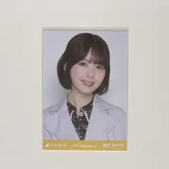 乃木坂46 筒井あやめ 生写真 パステルコート ヨリのサムネイル