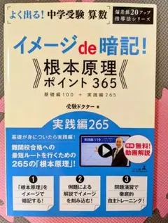 Item thumbnail for item b16c46b0-50af-45d1-92b5-d8395bba8846