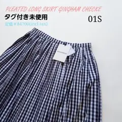 2026年最新】MADISON BLUE レディース ロング プリーツスカートの人気