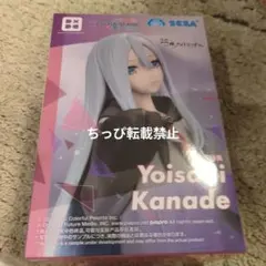 プロジェクトセカイ Desktop×Decorate 宵崎奏