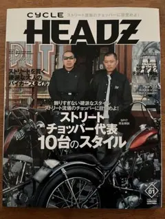 Item thumbnail for item 6d8fb525-16a7-4076-a0f5-7156971d1671