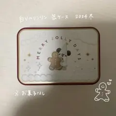 Item thumbnail for item d30b16c3-b326-476b-ad74-215b722a5ddb