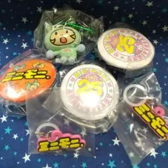 【まとめて】ミニモニ 25周年 25th フロッキー マスコット 缶バッジ