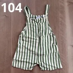【美品】ZARAbaby オーバーオール ストライプ カジュアル 男女兼用