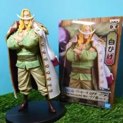 白ひげ　ワンピースフィギュア