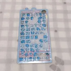 ボンボンドロップシール ひらがな