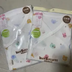 Item thumbnail for item 91df31ec-a44d-4cdd-bf6b-91fff3a65f18