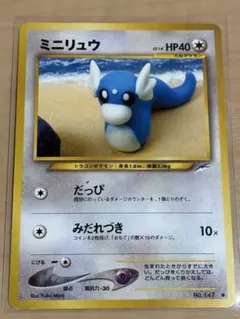 こうちゃん様 リクエスト 2点 まとめ商品