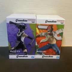 a*a様 Grandista チェンソーマン フィギュア レゼ