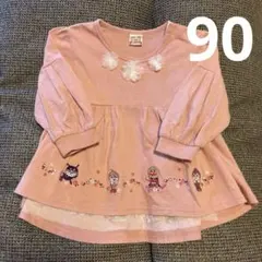 アンパンマン　裾刺繍チュニック　90