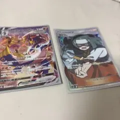 ポケモンカード れんげきウーラオスVMAX きとうし CSRのサムネイル