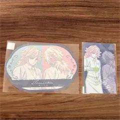 鬼滅の刃 モクテルバー ロトくじ 冨岡義勇 2点セット