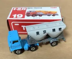 2025年最新】トミカ バルクトレーラの人気アイテム - メルカリ