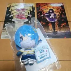 アニプレックスくじ魔法少女まどか☆マギカ Ｆ賞＆Ｄ賞セット