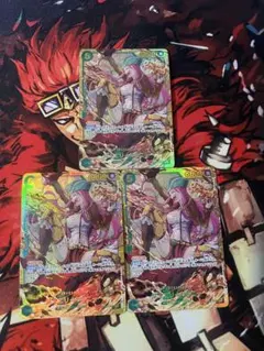 ワンピースカード op12-118 ジュエリー・ボニー sec 3枚セット