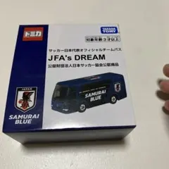 トミカ サッカー日本代表 チームバス 5種セット - メルカリ