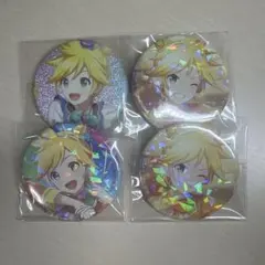 鏡音レン 缶バッジ 4つセット プロセカのサムネイル