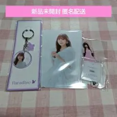 NiziU ミイヒ Paradise アクスタ&キーホルダー&ラントレセット