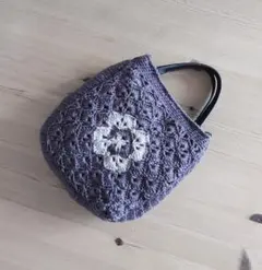 毛糸手編み2wayグラニースクエアバッグ　S・モーヴ