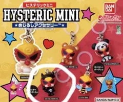 2026年最新】HYSTERIC MINI カプセルトイ・ガチャガチャの人気アイテム