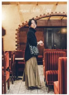 2019AW 高山都× FRAMeWORK フレアマキシスカート　サイズ38のサムネイル
