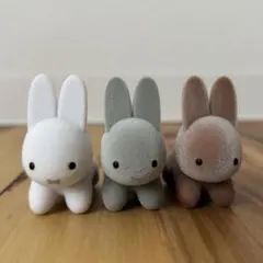ふさふさマスコット うさぎ ブルーナアニマル　DickBruna 全３種