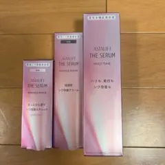 新品未使用品　アスタリフト美容液セット