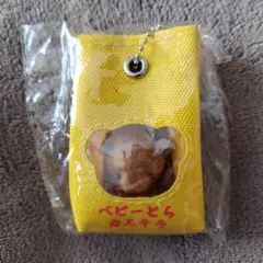 ベビーくまカステラ