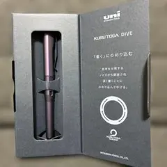 2025年最新】オーロラパープル クルトガダイブの人気アイテム - メルカリ