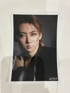 超特急 ユーキ 生写真