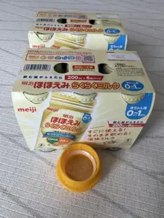 明治 ほほえみらくらくミルク 200ml×12本【アタッチメント付き】