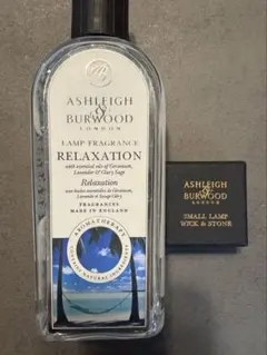 ASHLEIGH & BURWOOD オイル、ウィックセットのサムネイル