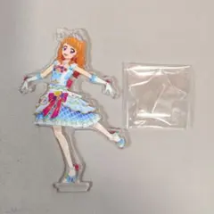 アイカツ　大空あかり　アクリルスタンド　一番くじ