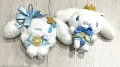 サンリオ　シナモロール　マスコット　ぬいぐるみ　2点セット