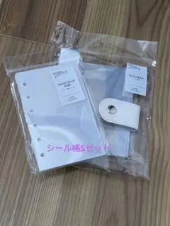 Item thumbnail for item 9d12f741-9e9c-44ed-9559-55f35ee204eb