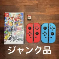 大乱闘スマッシュブラザーズ SPECIAL Switchとジョイコン（Rのみ