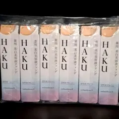 Item thumbnail for item 12e5c6e0-99fd-4d7f-b00e-76c1a0b1679b