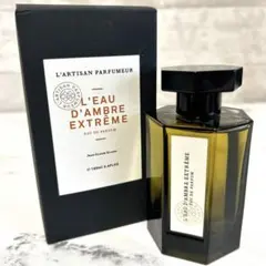 新品未使用　ラルチザンパフューム　アンバー　エクストリーム　100ml hのサムネイル