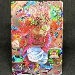 ブロリー BM6-SEC SEC ①