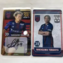 2026年最新】仲川輝人の人気アイテム - メルカリ