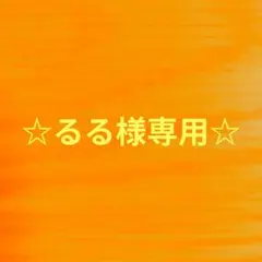 【カトージ】折り畳みベビーベッド＋オーガニックコットン組布団6点セット