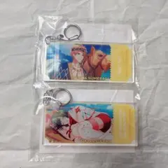 A3! セガラッキーくじ C賞 チケット風キーホルダー 皇天馬 瑠璃川幸