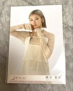 櫻坂46】村山美羽 Addiction 封入 ヒキ 生写真 - メルカリ
