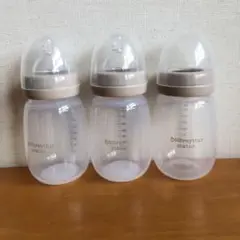 スリーコインズ　哺乳瓶　3本セット　3coins