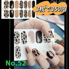 高品質♡ジェルネイルシール 3D ハンド ZX-3258 ✿︎ 花柄 ハート柄