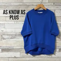 だんぼ様 リクエスト 2点 まとめ商品