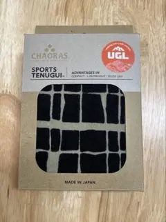 2025年最新】Ultra good luckの人気アイテム - メルカリ