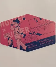 HUNTER×HUNTER オリジナルカットカード ゴン キルア